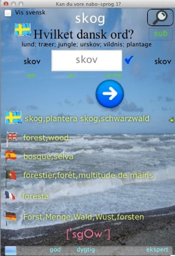 kanDuSprog3_350